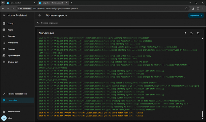 ������ Home Assistant WARNING (MainThread) [supervisor.utils.pwned] Can�t fetch HIBP data: Timeout