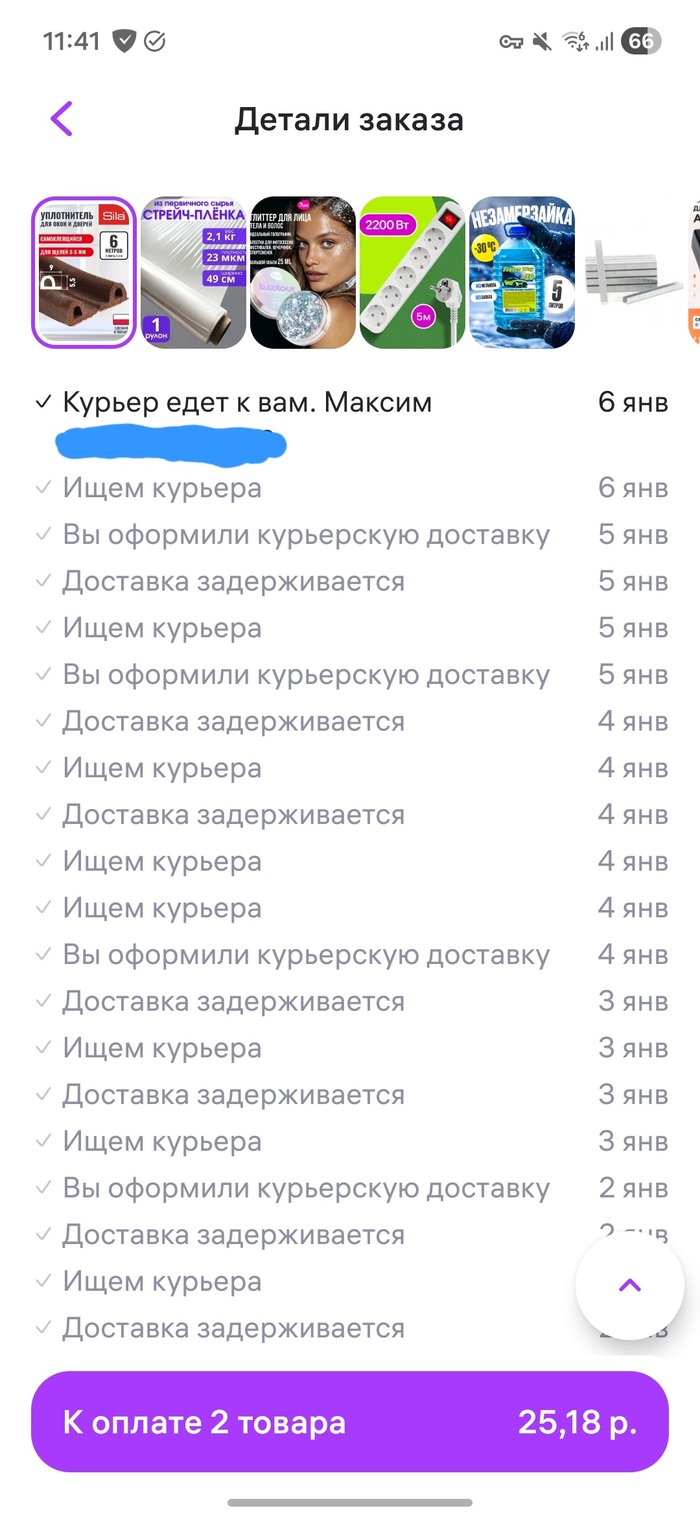 ����������� ����� ������ Kinodom � "�������� ������"�