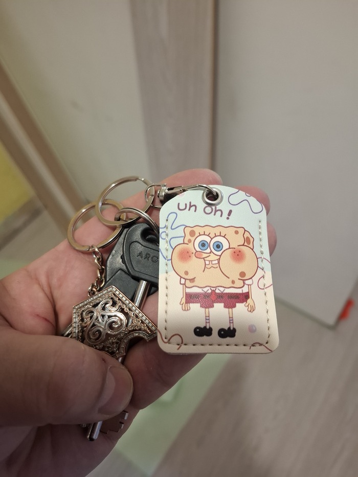 Взрослые решения