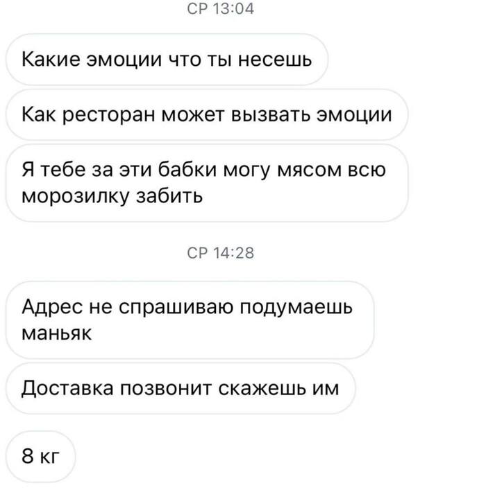 ��������� �������