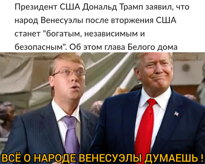 ����� �� ���� ������: �� ������� ��������� ������� � ����������