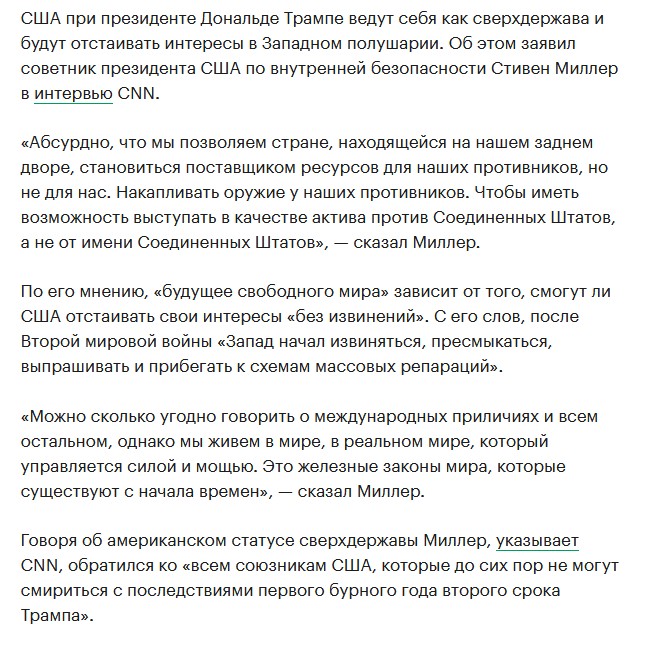 � ��� ���� � ���� �� ���?