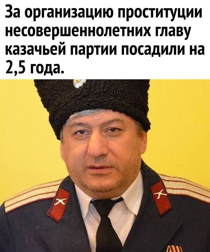 ����� �� ���� ���� �� ������ � ���������� ��������...�