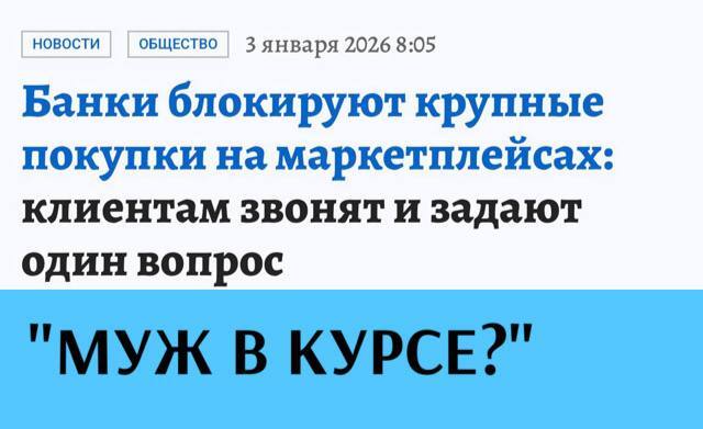 ������ ��� � ������ ����������