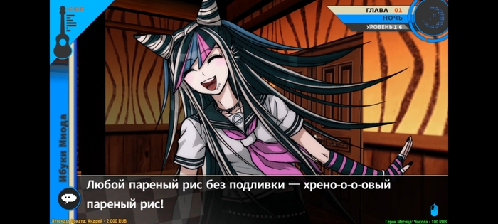 ���� ����� � ��������� ���������