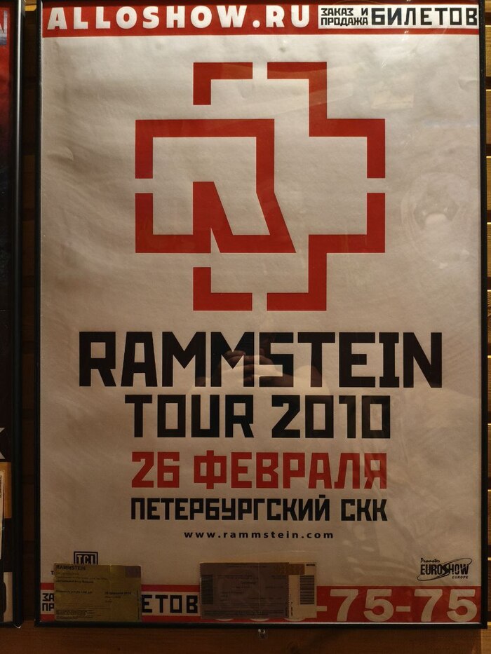 Не нашел А1, рисовал с помощью фрилансеров