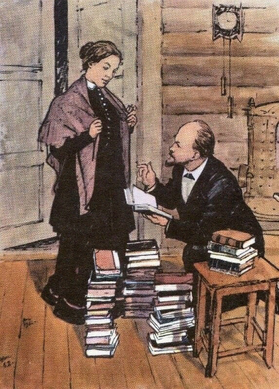 "��������, ������ �� ����� �������", ���. ����� 1969.