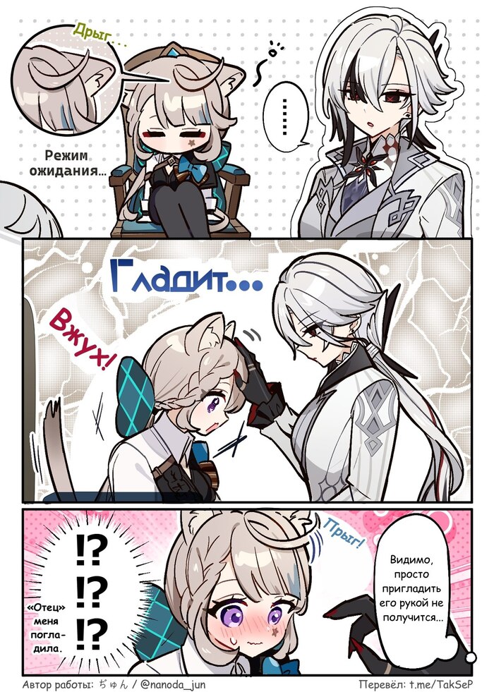 ����� ������ �������