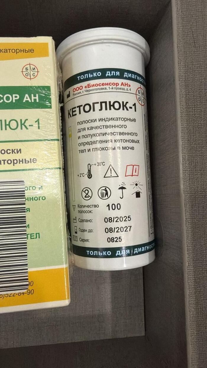 ������� ������ ������ ������ � �����. ����� ����� ���������� �� ����. ���� ��� ����� ���� �������. 