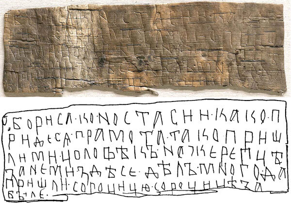 �� ����� ���������� �������