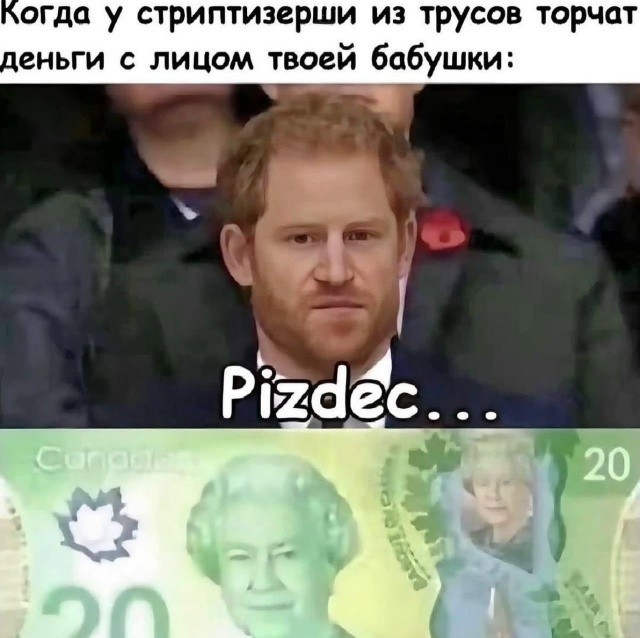 Не повезло с семьей