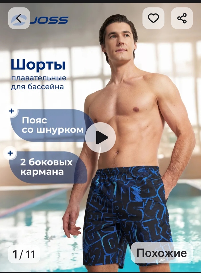 ��� � ������ � ����� � ��������� � ������� �������