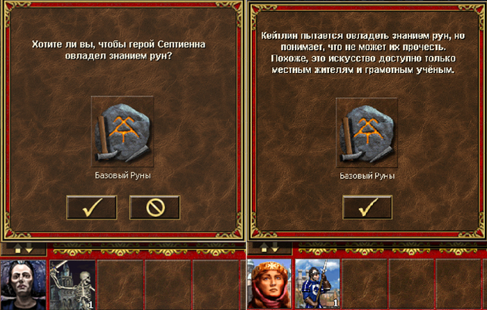 ��������� ��������� ���� � ��������� ��������, � ������� - ���