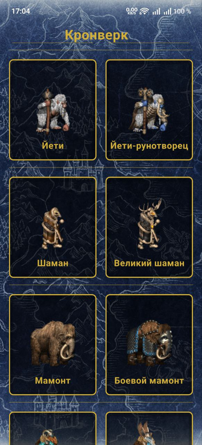 � ��� � ��������