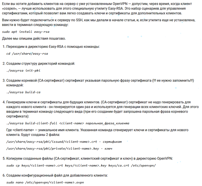 �������� ����)