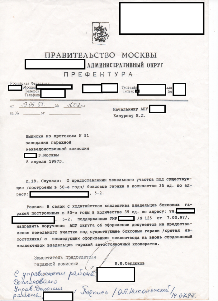 ������� �� ������ ������� �� ��������