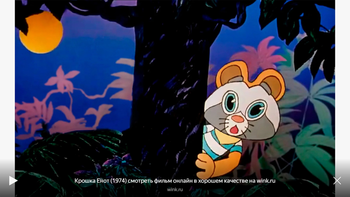 ��������� �������, ����� 3