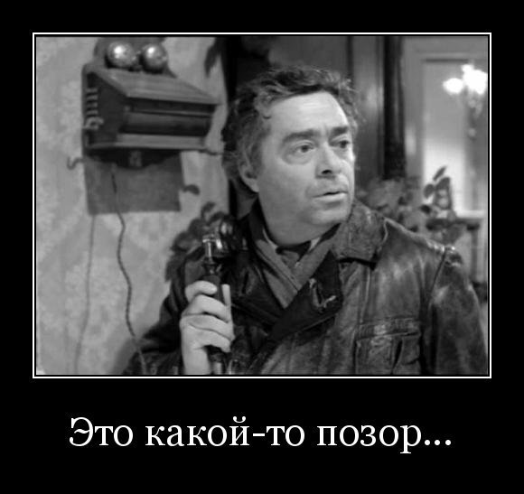 ����� �� ���� ������������� ������� ���������� �� ���������� �������� ������ "��������"�