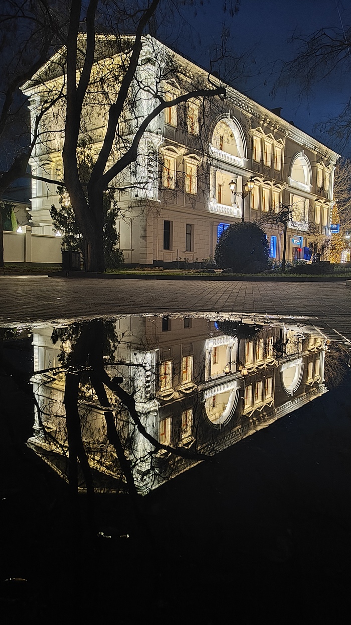 ����� � ������