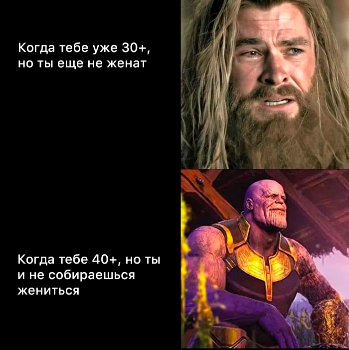 Что в 30 кажется проклятием, в 40 ощущается как благословение