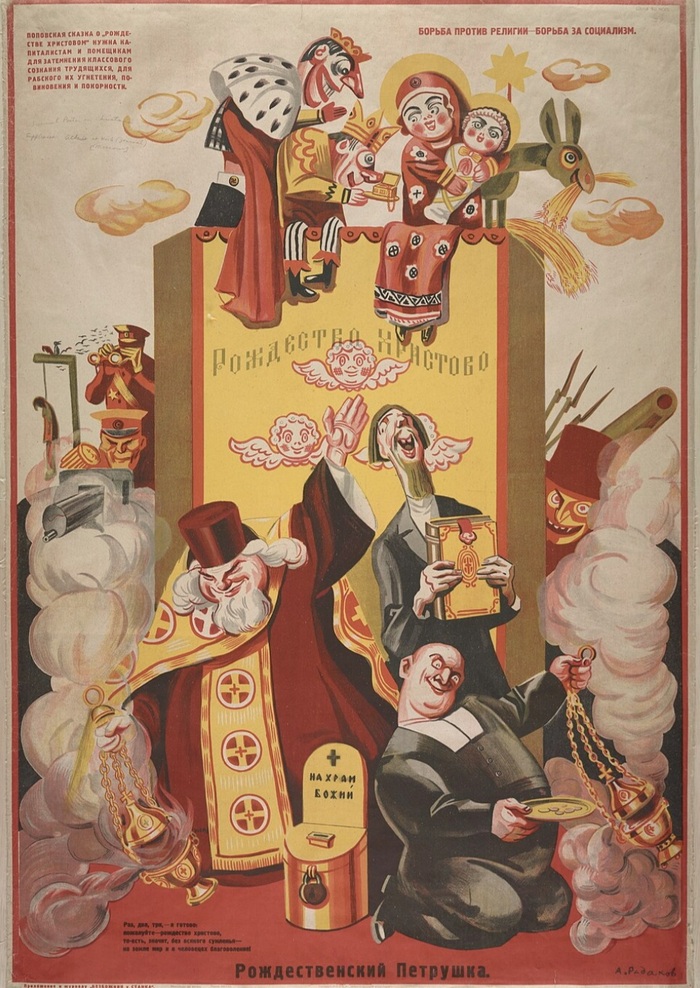 � �� ���� ����� ������ ��������������, ������������ � �����������! �� ��� ���! ��� ������!