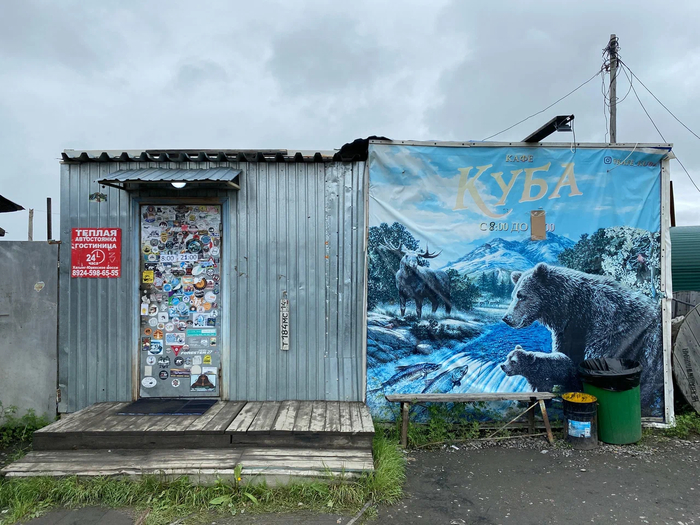 �������� ��������� ������� �� �������