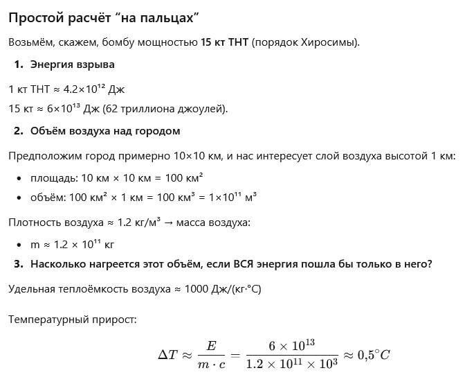 ����� �� ���� �������� ����������� ������ � 1945 ����...�