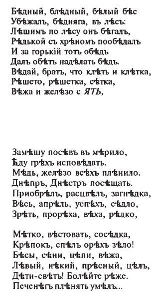 �� ������ ������ �������������, ���� ���