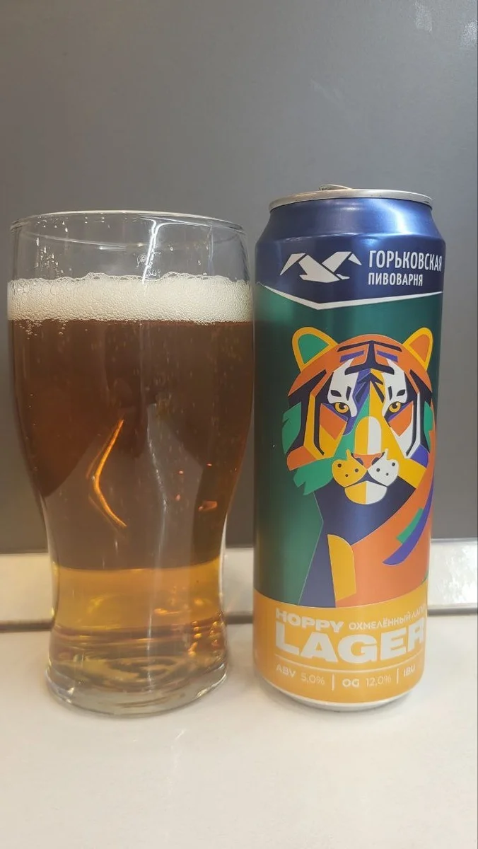 Обзор обновленной линейки Горьковской пивоварни. Зоопарк в кубистском стиле - Моё, Напитки, Алкоголь, Пиво, Обзор, Отзыв, Длиннопост