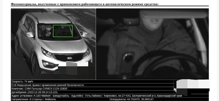 ����� �����