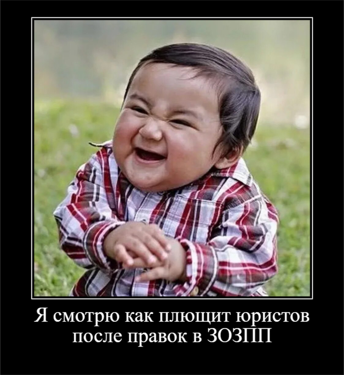 Ответ на пост «Изменения в Закон о защите прав потребителей (500-ФЗ) вступает в силу с 01.02.2026»