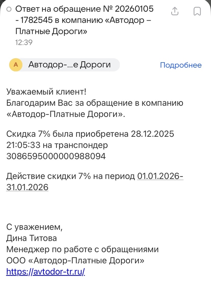 ����������� ����� ������� ������� ������