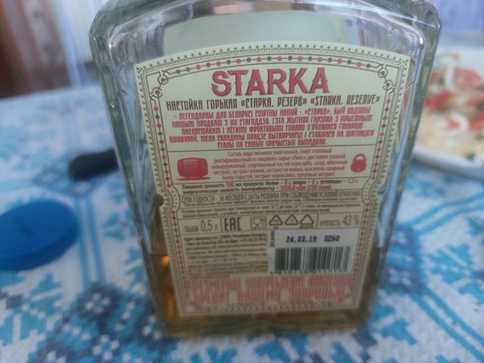 ������ - ������