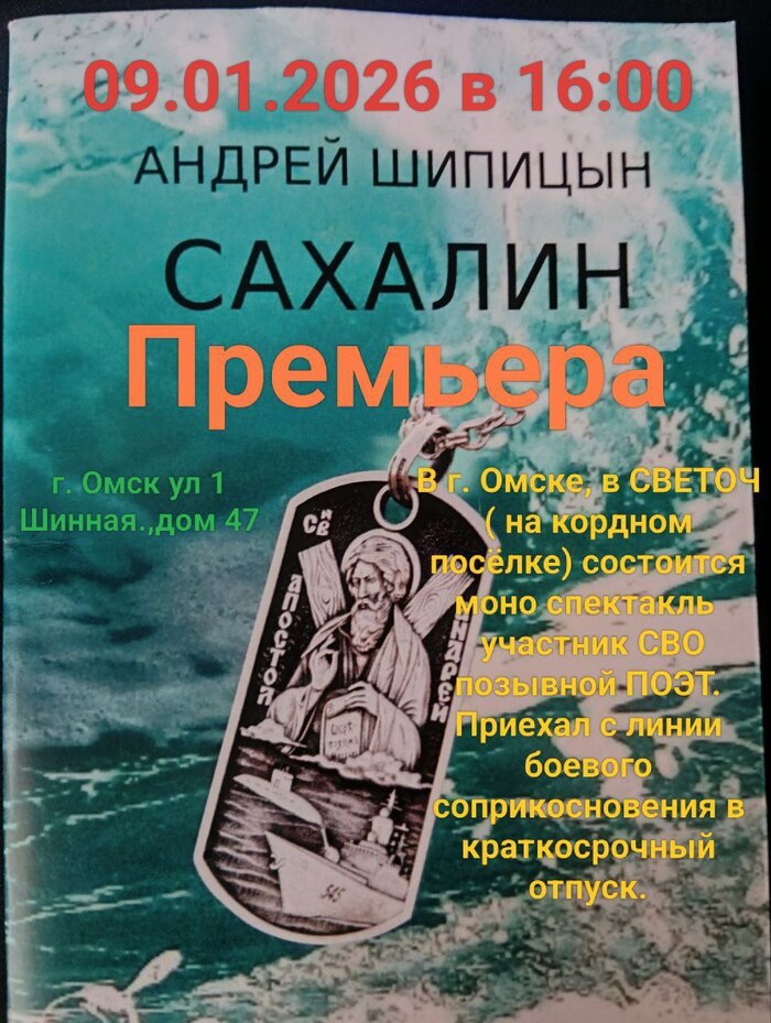 ��� �������� ������ � ������ ��������, ��������� ��� �� �����