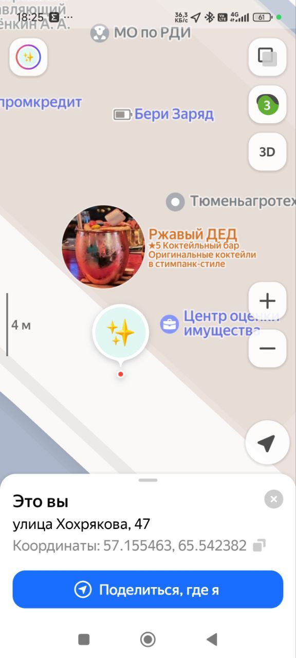 ����� ����������