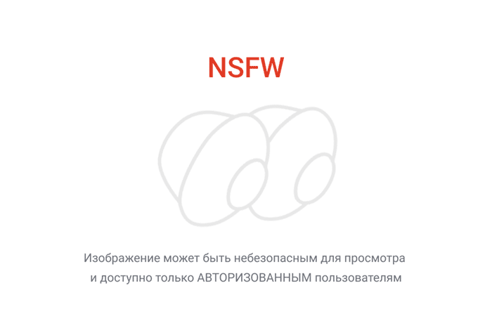 ��� �������� ������� (����������)