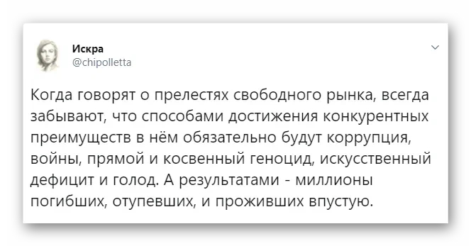 �������� ���������� �����