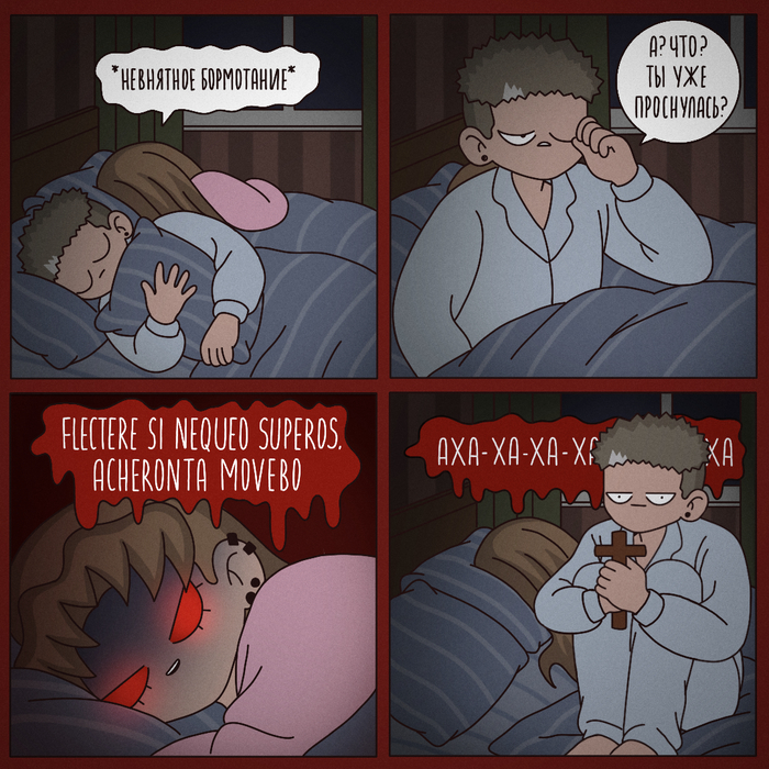 ��������� � �� ������ ������������ �� ���, � ��� � ����� ��� � ��������� �������