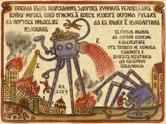 ����� �����