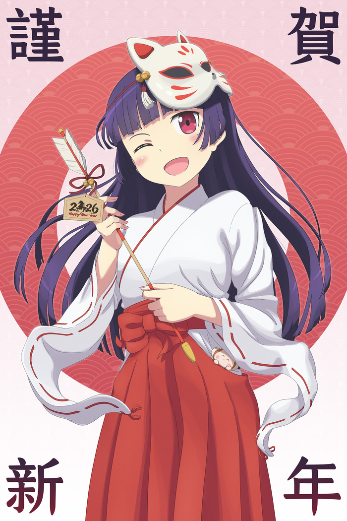 �������: ��������� ������������ � ����� �����.