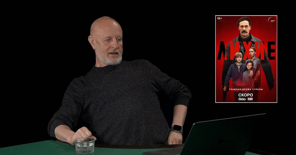 Dashing, episode 6 - Series Blue Phil, My, Video, Video VK, VKontakte (link), Russian cinema, 2024, Movie review, Russion serials, Spoiler, Yuri Bykov, the USSR, 90th, Crime, Negative, Economy, Society, Upbringing, Critical thinking, Dmitry Puchkov, Longpost