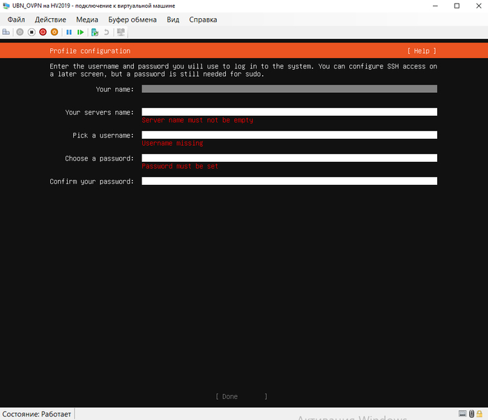 �������� ���������� ubuntu-25.10-live-server �� HiperV