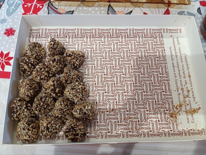 ������ ������ ����