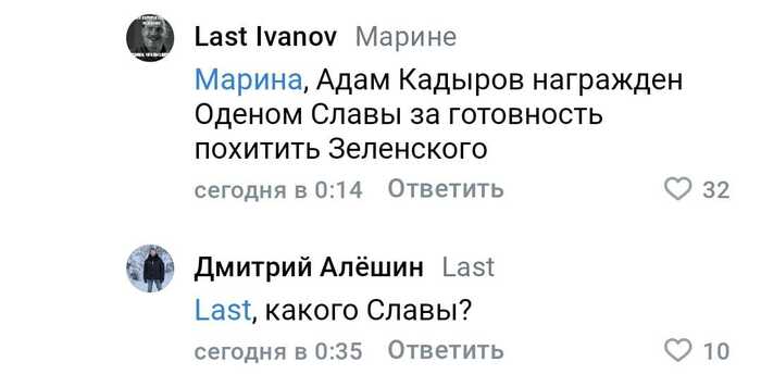 ����� �����