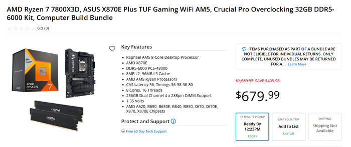 ������ ������������ ���-���������  ��� (� ���) ������ ������ 32 � DDR5 ������