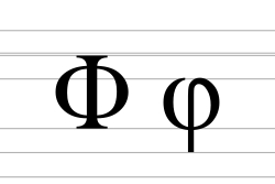 ����� ��. �����, �������� ���-��