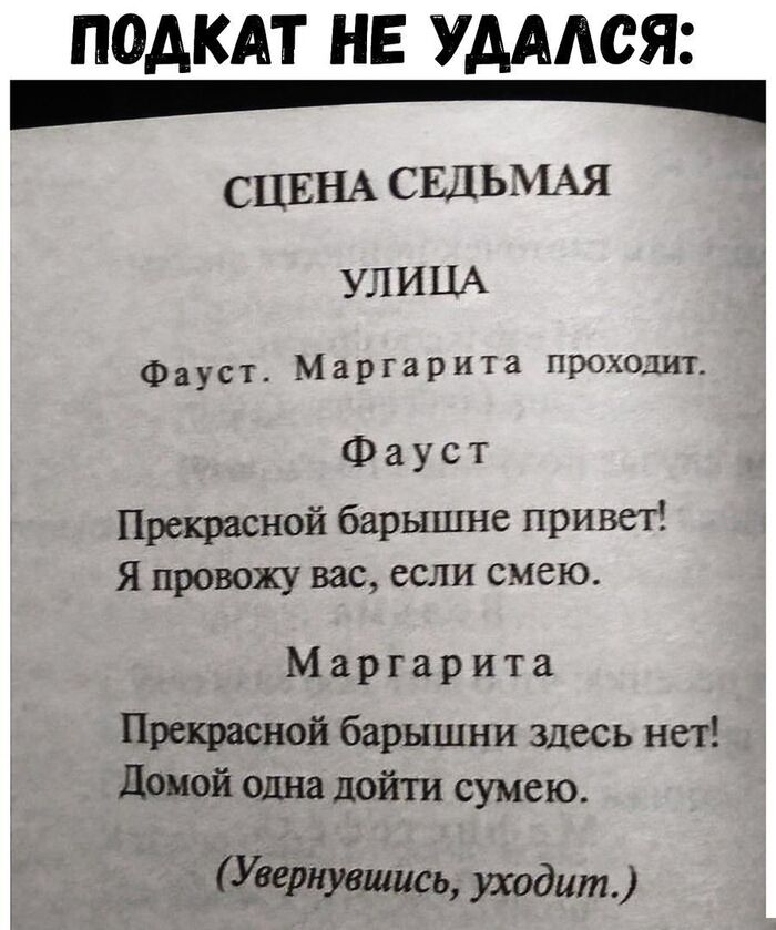 �� �������...