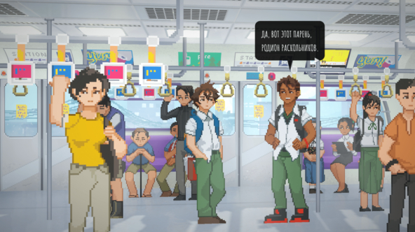 ��������� � ����� �� ���������� ������������ ������������ ������������ (���, ��� �� �������� �������������)