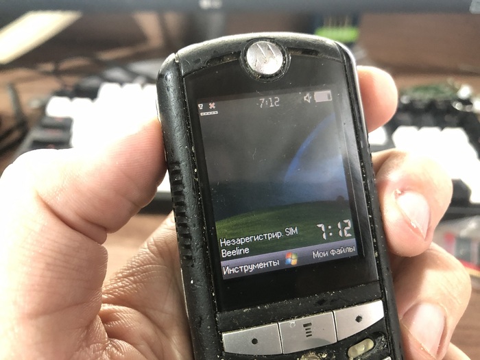 Motorola Luna Royale?