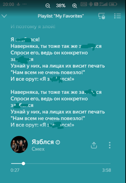 ��� ������ ����� ����� ��� ����������